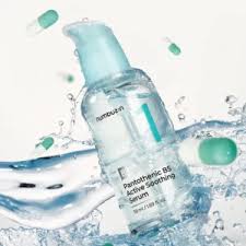 سرم شماره 1 تسکین‌دهنده B5 نامبوزین 50 میلی لیتر