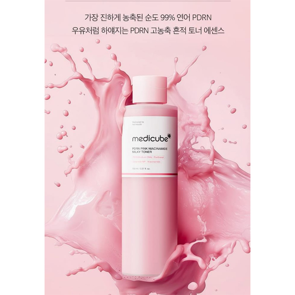 تونر شیری روشن کننده و ابرسان PDRN و نیاسینامید مدی کیوب